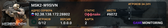 MSK2-W9SIVN