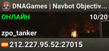 DNAGames | Navbot Objective Map TEST | EU
