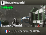 BrawcksWorld