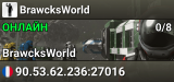 BrawcksWorld