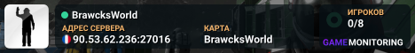 BrawcksWorld
