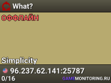 What?