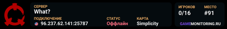 What?