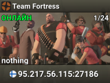 Team Fortress