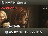 NMRiH: Server