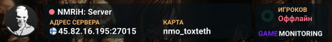 NMRiH: Server