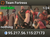 Team Fortress