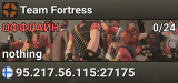 Team Fortress