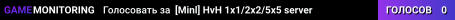 [Minl] HvH 1x1/2x2/5x5 server