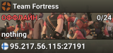Team Fortress