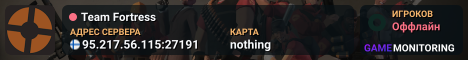 Team Fortress