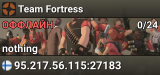 Team Fortress