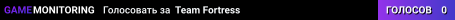 Team Fortress