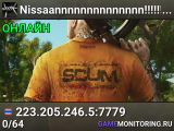 Nissaannnnnnnnnnnnnn!!!!!!!!!!