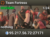 Team Fortress
