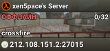 xen5pace's Server