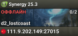 Synergy 25.3