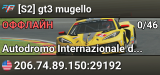 [S2] gt3 mugello