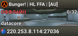 Bunger! | HL FFA | [AU]