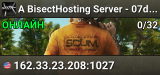 Redemption: Isolation (US East)