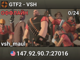 GTF2 - VSH