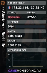 : : Starters : : Bad-Life