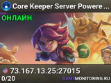 Core Keeper Server Powered by AMP