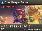 Core Keeper Server