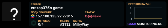 erazop375's game
