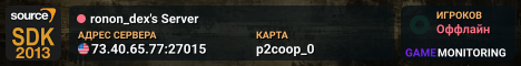 ronon_dex's Server