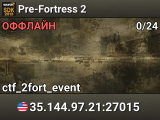 Pre-Fortress 2