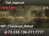 Ted_Ingersol