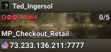 Ted_Ingersol