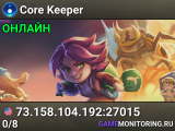 Core Keeper