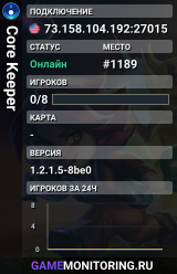 Core Keeper