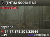 (ENT:S) NOOBs R US