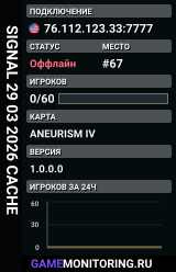 SIGNAL 29 03 2026 CACHE