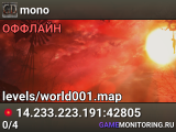 mono