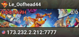 Le_Oofhead44