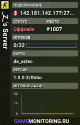 _Z_'s Server