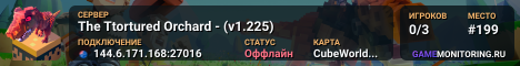 The Ttortured Orchard - (v1.225)