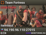 Team Fortress