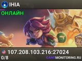 IHIA