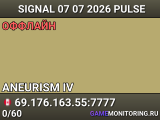 SIGNAL 07 07 2026 PULSE