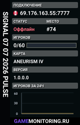 SIGNAL 07 07 2026 PULSE