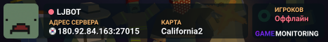 LJBOT