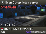Sven Co-op listen server