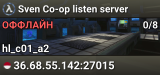 Sven Co-op listen server