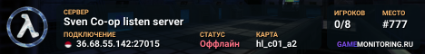 Sven Co-op listen server