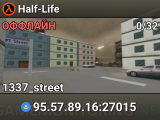 Half-Life